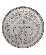 1404-1984 Egypt 5 Pounds Silver coin in BU Condition, Golden Jubilee KM 566 - $922.02 MXN