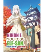 Nihon e Youkoso Elf-san. (Vol.1-12End) English Subtitle DVD All Region F... - $367.89 MXN