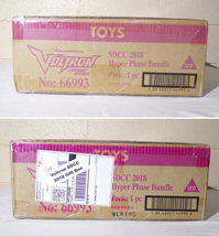 Item image 12