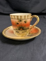 Vintage Demitasse Teacup/Saucer Guilded Edge African Sunset Japan - $17.06