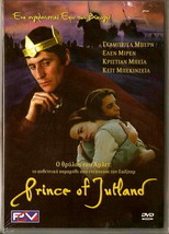 Royal Deceit (Prince Of Jutland) (Christian Bale, Gabriel Byrne) Region 2 Dvd - £11.78 GBP