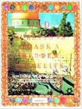 Dr. Malachi Z York - 360 Questions To Ask A Hebrew Israelite Part 3 - $79.15