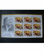 India 2014 MNH - Indian Musician-D K Pattammal Sheetlet - $1.50