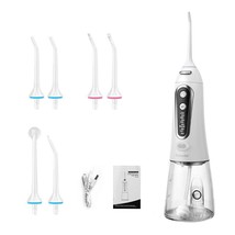 5 Modes Oral Irrigator USB Rechargeable silver - £30.01 GBP