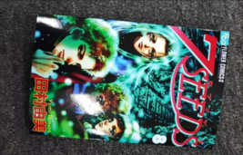 Item image 7