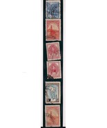 Republic of Argentina Stamp Collection 6 Pieces Unhinged - £1.10 GBP