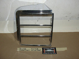 OEM 82 Olds Cutlass RWD 4 Door LEFT DRIVER SIDE TAIL LIGHT LENS BEZEL TRIM - £22.95 GBP