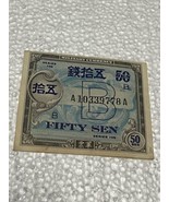 WWII US Army 50 Sen Bill Okinawa Japan Allied Invasion Currency Marines WW2 - $27.71