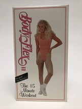Body Flex 2 with Greer Childers (VHS Tape) VGC Tested! Exercise - £7.60 GBP