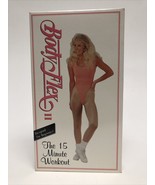 Body Flex 2 with Greer Childers (VHS Tape) VGC Tested! Exercise - £7.77 GBP