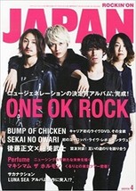 &quot;Rockin&#39;on Japan&quot; April 2013 04 Japanese Magazine Music Book One Ok Rock - £21.38 GBP
