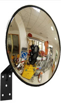 Traffic Curved Convex Wide Angle Mirror, 30 cm / 12&quot; Unbreakable For Rea... - $463.34 MXN