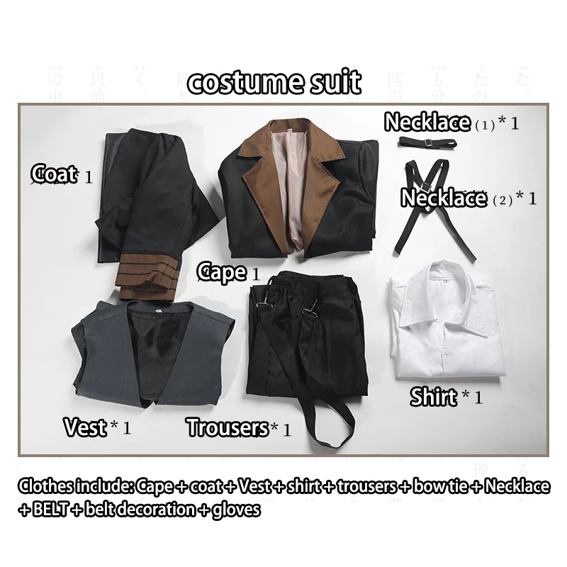  Bungou Stray Dogs cosplay costumes Nakahara Chuya uniform Costume suit+... - £90.10 GBP