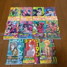 Chainsaw Man Comic Vol.1-11 Complete Comics Japanese Non English-
show origin... - £88.44 GBP