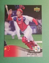 2006 Upper Deck World Baseball Classic Wei Wang #19 China FREE SHIPPING - $1.82