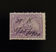 1898 5c U.S. Internal Revenue, Battleship, Documentary, Lilac Scott R167 - $1.98