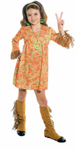 Pmg Groovy Kid Hippie 70&#39;S Child Halloween Costume Girls Size Large 6804209 - £19.48 GBP