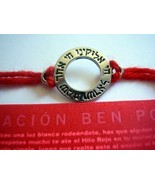Kabbalah Red Thread Bracelet from Israel. Wool. Красная нить.With prayer... - $19.06 CAD