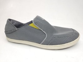 Olukia Nohea Mesh Men&#39;s Size 11.5 Gray Slip-On Shoes Casual Sneakers EUR... - $39.55