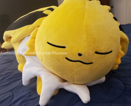 Pokemon Center Jolteon Sleeping Plush Doll Stuffed Toy Authentic New 45 CM - £70.99 GBP