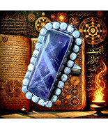 Fakir Abdul-Muta&#39;alee Zakaria Mission Ring - MAXIOS DJINNI - Protector o... - $1,610.06 MXN