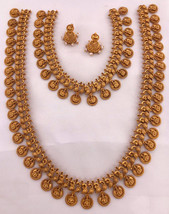 Indian Bollywood Style Gold Plated Choker Necklace Earrings Haram Jewelry Set - £37.34 GBP