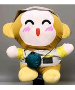Vintage Sanrio Monkichi 25&quot; XL Boy Scout  Monkey  Stuffed  Plush NWOT - $605.14 CAD