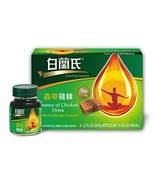 Brand&#39;s Essence of Chicken w/Cordyceps Extract  6x2.3 Oz (Pack of 1) US ... - £37.01 GBP