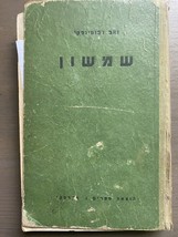 Item image 1