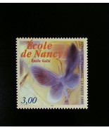 1999 France Noctuelles Dish, Emile Galle, School of Nancy Scott 2725 Min... - $1.35 CAD