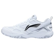 Li-Ning Blast Lite Unisex Badminton Shoes Indoor Court Sports Wide NWT A... - $90.90