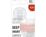 Radius Deep mount earpiece High fit HP DME00CL Clear All sizes Antibacte... - $28.25