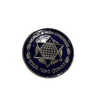 Vintage World Jewish Congress Lapel Pin Blue Enamel Brooch Hat Coat Pin - $7.70