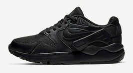 Nike Grade School LD Victory (GS) Running Shoes, AT5604 001 Multi Sizes Black/An - £55.91 GBP