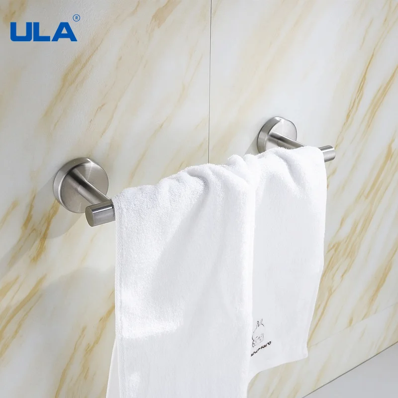 House Home ULA Bathroom Hardware Set Robe Wall Hooks Towel Rail Bar Rack... - $25.00