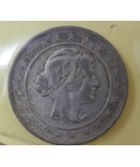 Brazil 1924 Silver 2000 Reis Silver Coin - $306.18 MXN