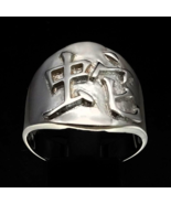 Sterling silver Zodiac ring Snake Chinese letter Horoscope symbol high p... - $108.66 CAD