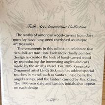 Item image 11