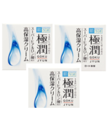 Hadarabo Gokujun Hyaluroicn Moisturizing Cream 50g 3 Bottle Set P/S-
sho... - $990.66 MXN