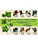U S Stamp Canadian International Philatelic Exhibition, 8 - 13cents Stamps - $3.00
