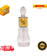 12ML SOUL MATE by Ajmal - Original Packaging - FREE DHL EXPRESS! - $1,615.69 MXN
