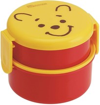 Winnie-the-Pooh - Lunch (Bento) Box from Japan - 500 ml with Two Compartments - £12.65 GBP