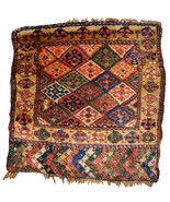 Handmade antique collectible Persian Kurdish bag face 2&#39; x 2&#39; (61cm x 61... - $910.39 CAD