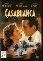 Casablanca Humphrey Bogart, Ingrid Bergman R2 Dvd - £9.43 GBP