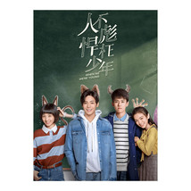 When We Were Young (2018) Chinese drama - £53.08 GBP
