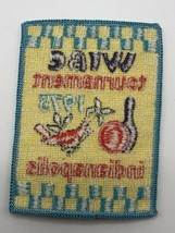 Item image 6