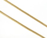 Women&#39;s Chain 14kt Yellow Gold 392191 - £356.45 GBP
