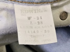 Item image 8