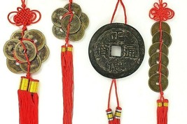 Chinese Red Knotted Medallion &amp; Lucky Coin Ornaments Set Of 4 - £13.22 GBP