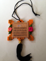 Beautiful car hanging two sides with Ayatul Kursi and Dua Travel - $4.99